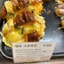 소맥베이커리 이미지