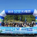 용소 서울시티