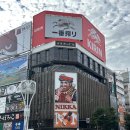 까막샘거리 간이화장실 | 8월의 삿포로 _day2