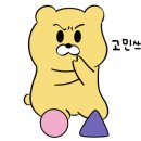 복돼지국밥 이미지