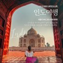 라이드유에스투어 이미지