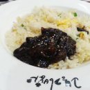 고봉김밥 이미지