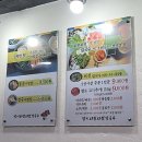 성북-종암-1716 이미지