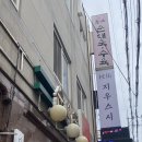 지우스시 이미지