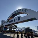 양재시장 | 가성비 있게 셀프 웨딩 부케만들기 : 양재꽃시장 리치플라워 후기