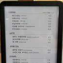 카페시온 이미지