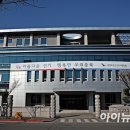 영동검찰지청 이미지