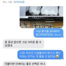 연세예스치과의원 이미지