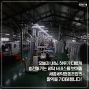 세종세탁소 이미지