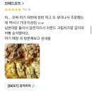 브레드오뜨 이미지