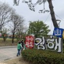 박물관역(타고가야) 이미지