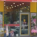 미스사이공 이미지