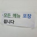 자갈치 부산어묵 네이버블로그