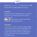 [남성 브랜드 중고의류] 95사이즈 모음-2페이지