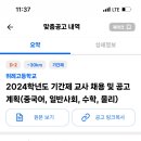 중국어(일반) 이미지