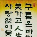센트럴시티 고속버스터미널 이미지