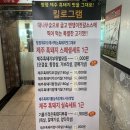 제주산돼지 이미지