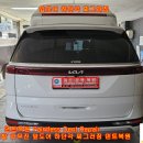 기아 카니발 리무진 앞도어 하단각 찌그러짐 구멍 뜷지 않고 덴트복원 이수덴트 방배동덴트 동작구덴트 서울덴트복원 이미지