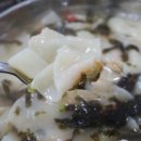 답십리5 이미지