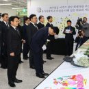 광주중앙여행사 서울경제
