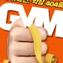 404 피트니스 학장점 이미지