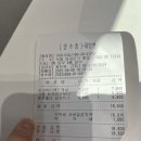 커피아띠 이미지