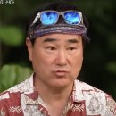 하나메드슨 | '하와이 빅아일랜드, 그 숲에 소년이 산다', 숲이 그린 집 시청후기(임택 여행작가와 동행)