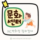랄라컬쳐클럽 이미지