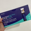 비타약국 | 보령약국 판티오 이뮨 비타 올케어 솔직후기 / 면역력, 피로회복에 좋은 마시는 영양제
