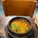 늘푸른정원 이미지