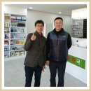 진한약국 이미지