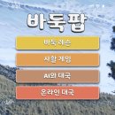 카페이레 이미지