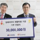 동국산업 이미지