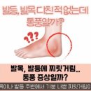 위너스메드 이미지