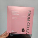 진생약국 | 회사 언니가 먼저 물어본 피부 컨디션, 비밀은 전날 프롬셀라 마스크팩이었어요