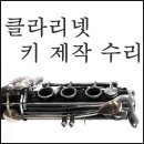 남부순환로317길 84 이미지