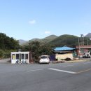 사2리경로회관 이미지