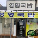 매일시장 제분소 네이버블로그