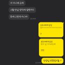 은비수산 이미지