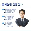 고려대학교 미디어대학원 이미지