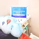 스타소아청소년과의원 이미지