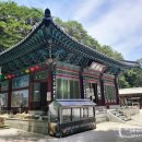 맷돌이야기 | 강릉 송라사 소원을 들어주는 맷돌 직접 돌려본 후기｜강릉 가볼만한곳 힐링 여행 추천
