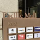대보정보통신(주) | 시청역 데이트 맛집 대보정 서울시청점 프라이빗한 한우 오마카세 룸식당 추천