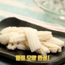 모양내기 이미지