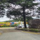 용흥사진입로 이미지