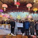 삼보사 이미지