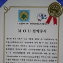 인송중학교 이미지