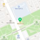 엘림핸드백