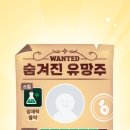 카페일기 이미지