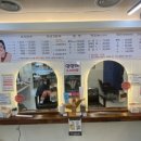 싸다구염색방
